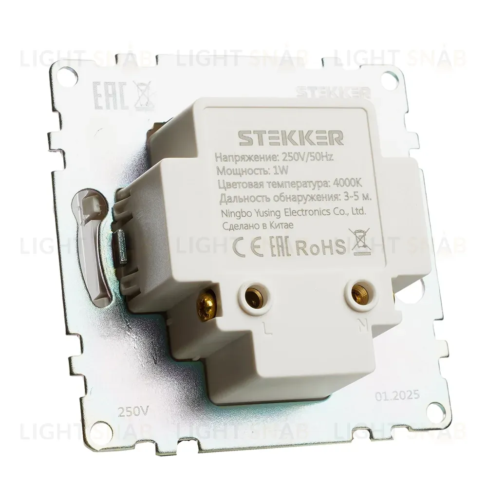 Подсветка встраиваемая Stekker GLS00-7207-01 белый 50279 50279