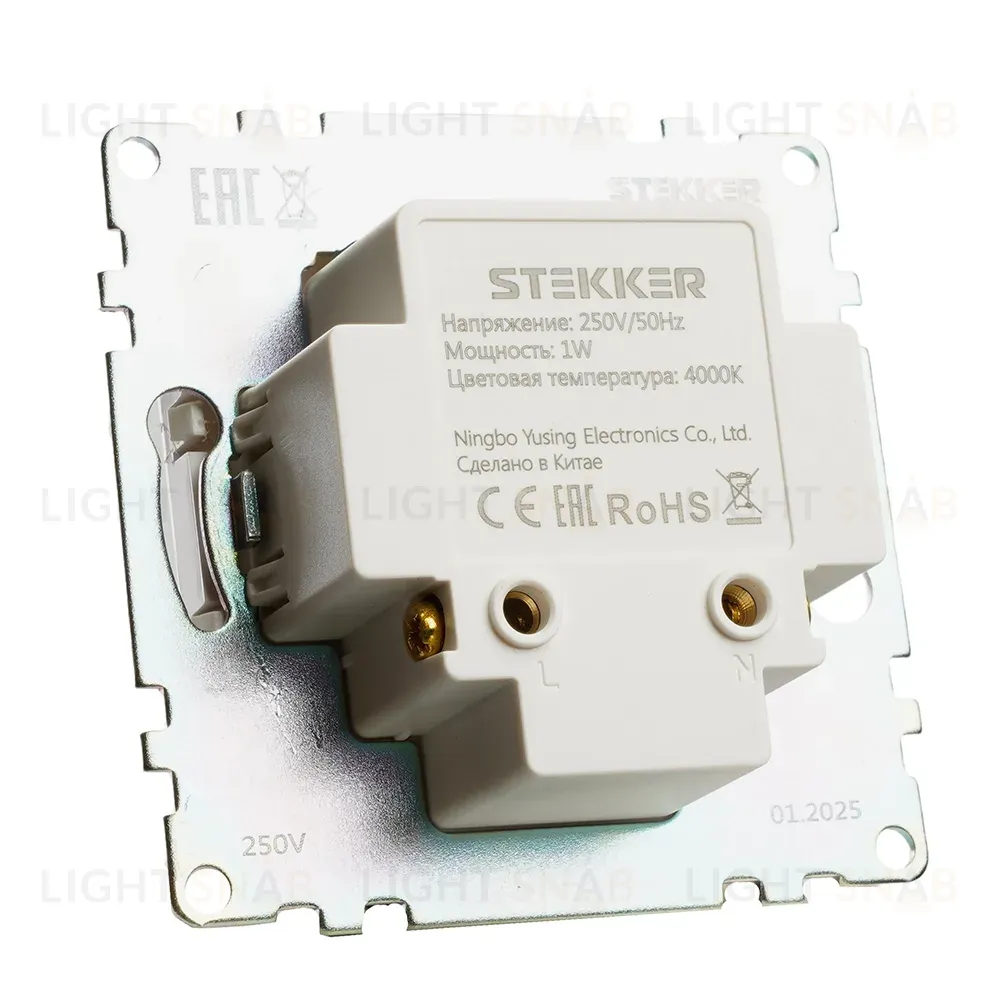 Подсветка встраиваемая Stekker GLS00-7208-01 белый 50281 50281