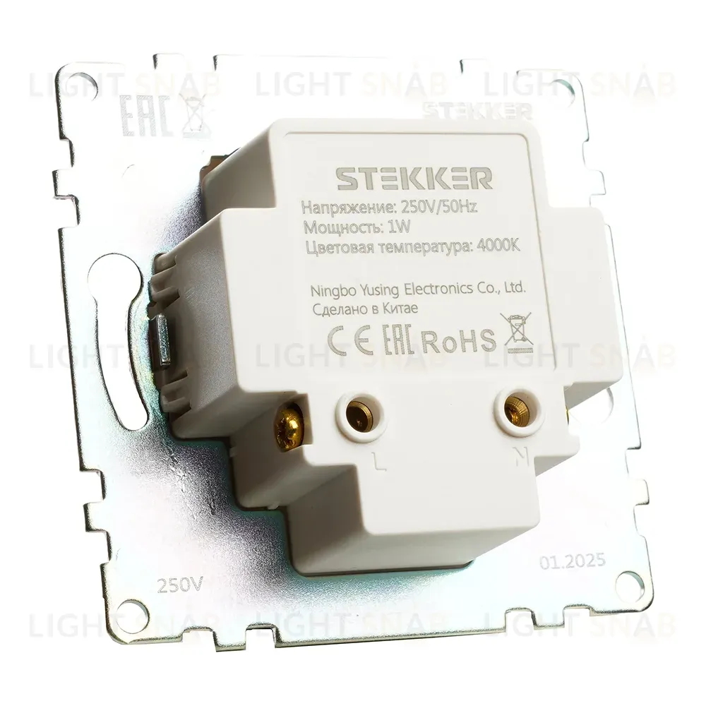Подсветка встраиваемая Stekker GLS00-7208-05 черный 50280 50280