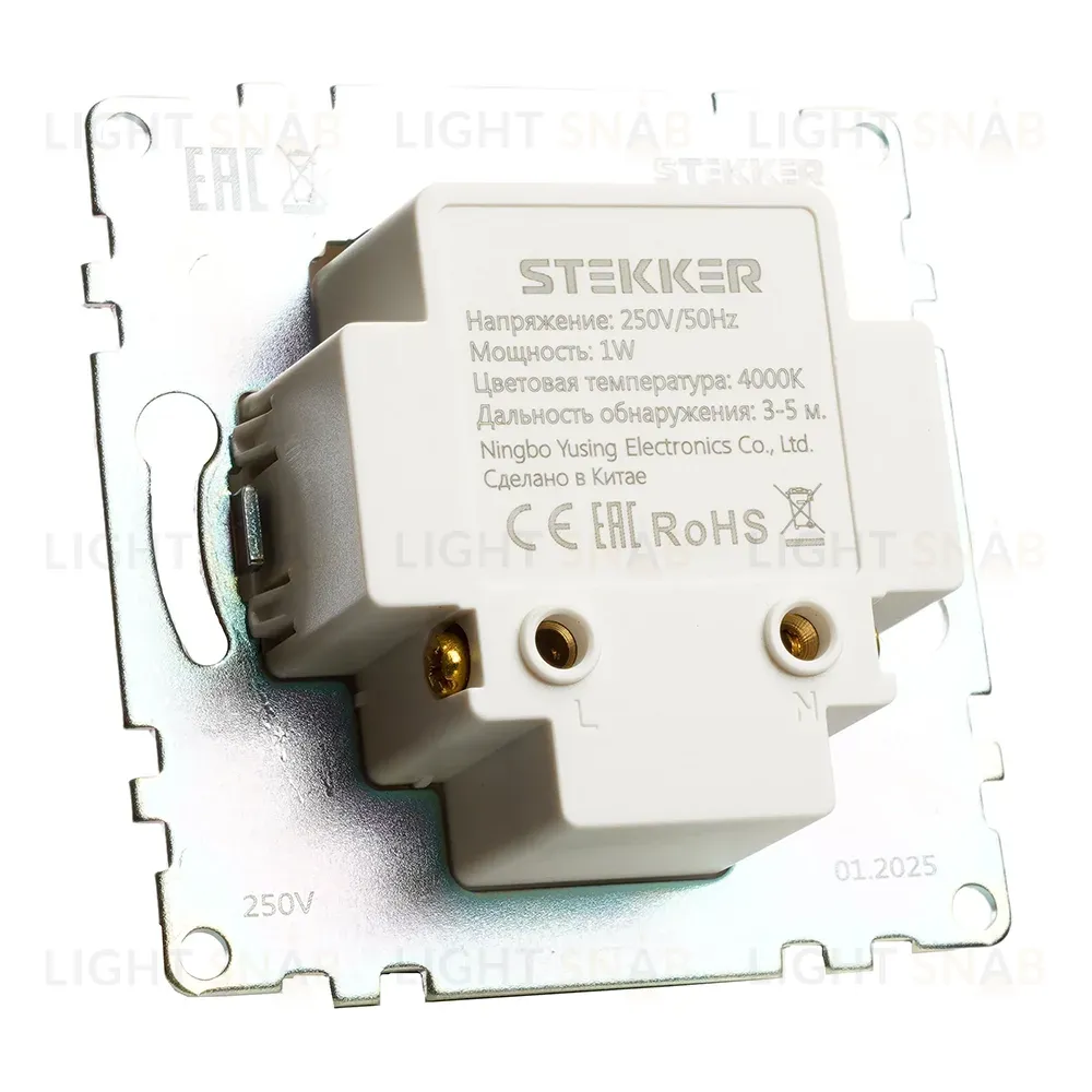 Подсветка встраиваемая Stekker GLS00-7207-05 черный 50278 50278