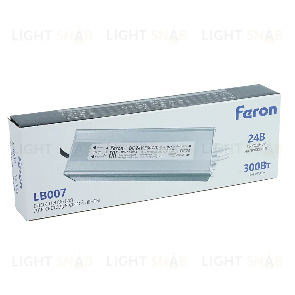 Трансформатор электронный для светодиодной ленты Feron LB007 300W 24V IP67 (драйвер) 53084 53084