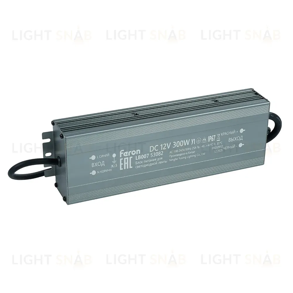 Трансформатор электронный для светодиодной ленты Feron LB007 300W 12V IP67 (драйвер) 53082 53082