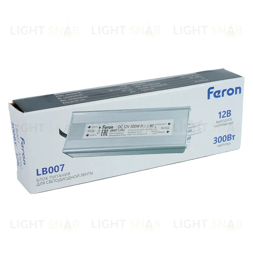 Трансформатор электронный для светодиодной ленты Feron LB007 300W 12V IP67 (драйвер) 53082 53082