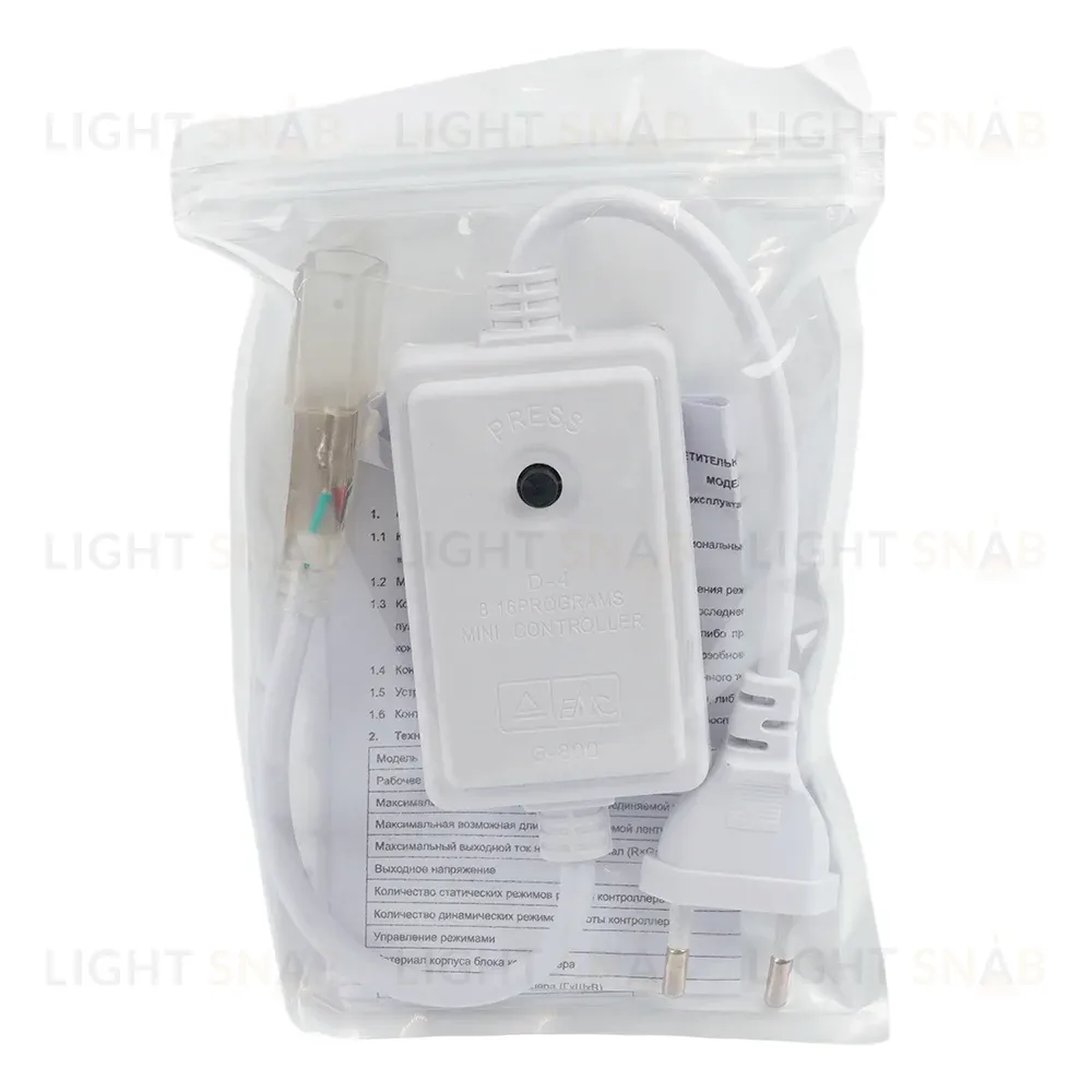 Контроллер для светодиодной ленты LS720 RGB AC220V, IP44, LD72 Feron 53080 53080