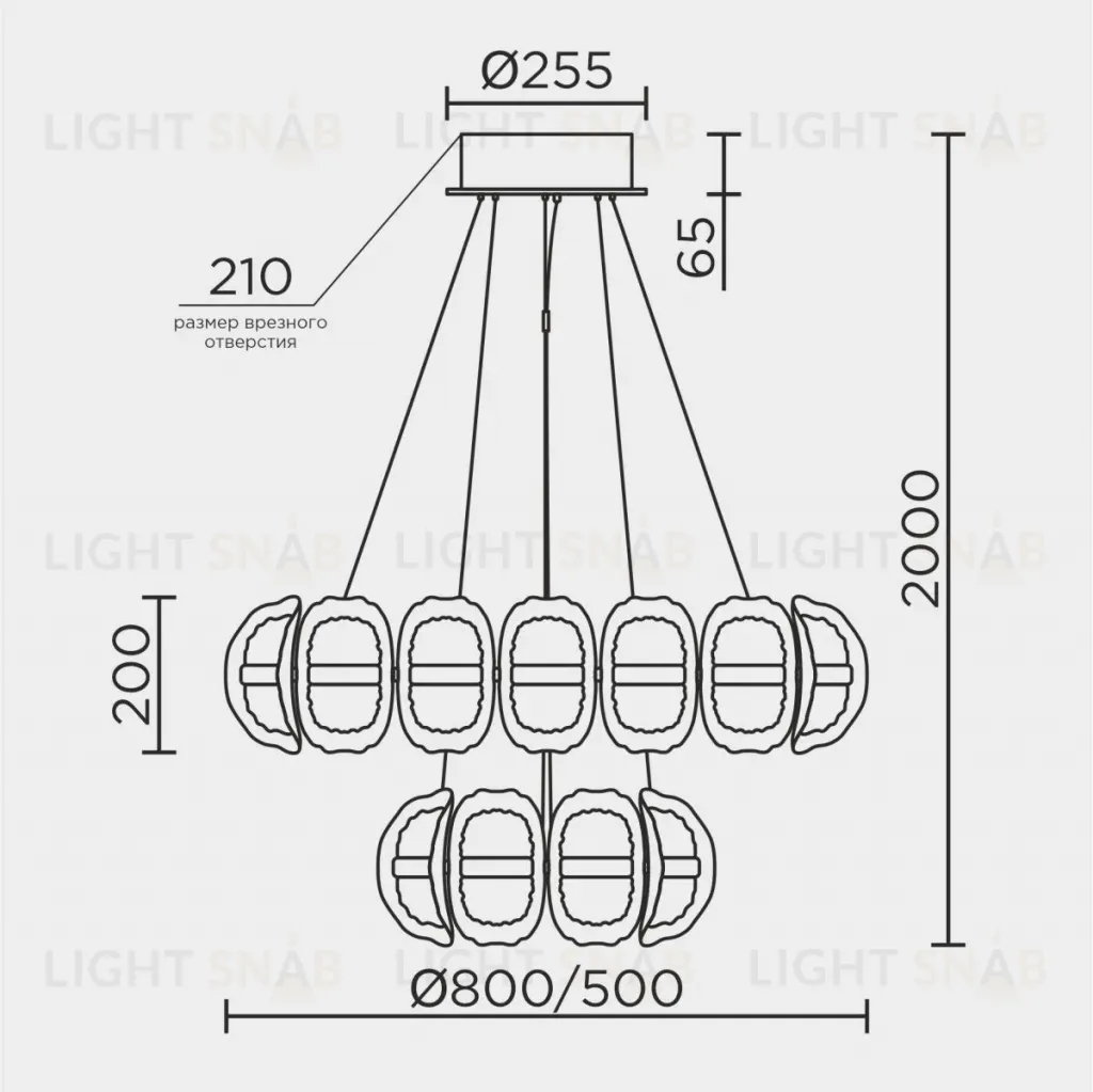 Подвесная люстра Modelux ML.2520.800.500 GD ML.2520.800.500 GD