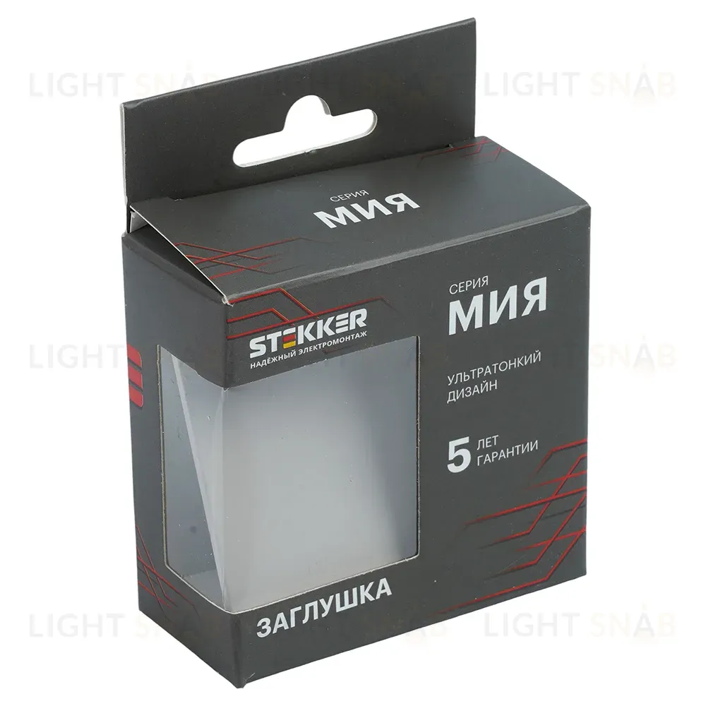 Заглушка (механизм) Stekker Мия RST00-3116-08 50471 50471