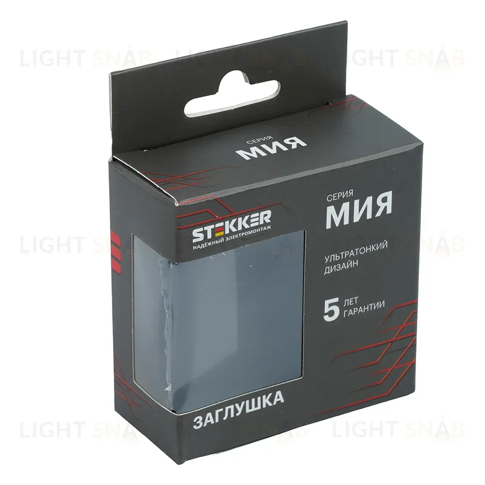 Заглушка (механизм) Stekker Мия RST00-3116-05 50470 50470