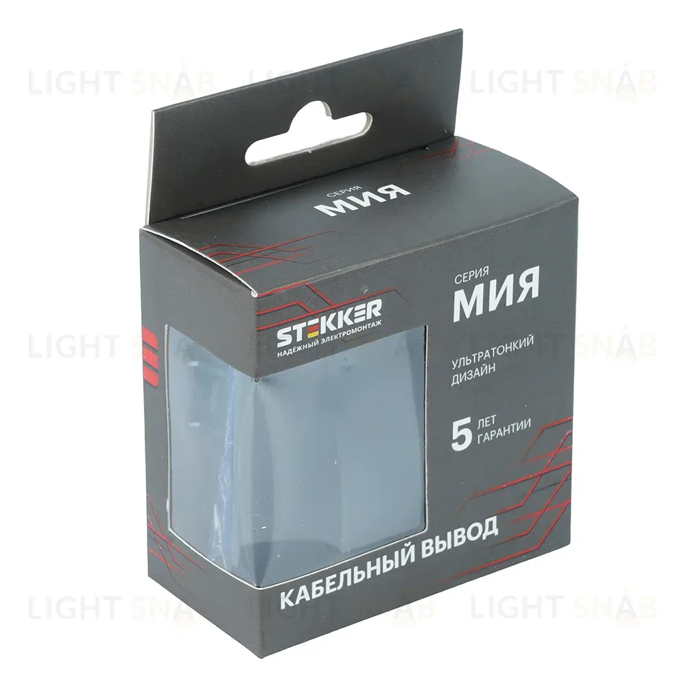 Кабельный вывод (механизм) Stekker Мия RST00-3119-05 50467 50467