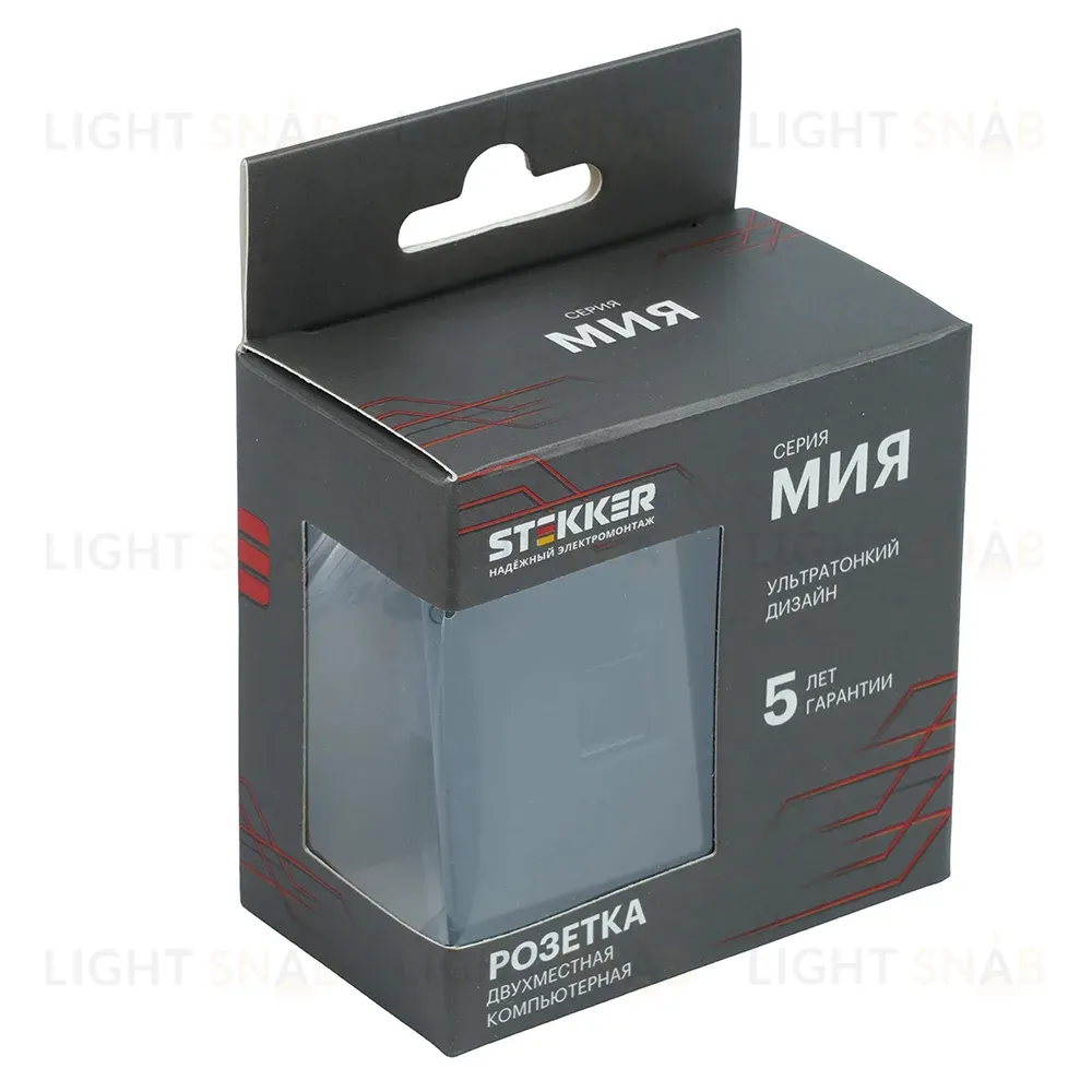 Розетка компьютерная 2-местная RJ-45 (механизм) Stekker Мия RST00-3111-05 50451 50451