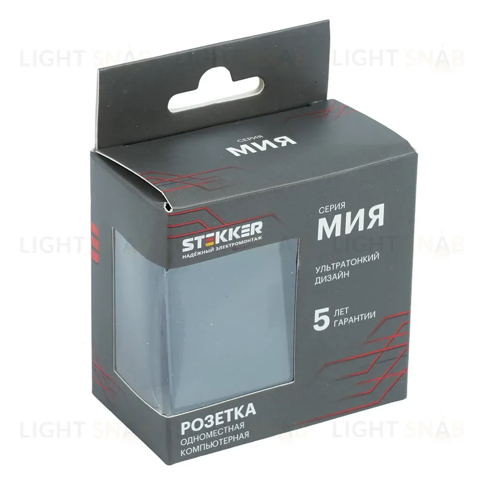 Розетка компьютерная 1-местная RJ-45 (механизм) Stekker Мия RST00-3117-05 50450 50450