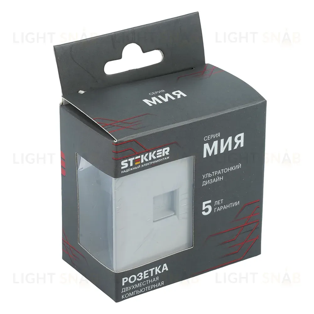 Розетка компьютерная 2-местная RJ-45 (механизм) Stekker Мия RST00-3111-08 50481 50481