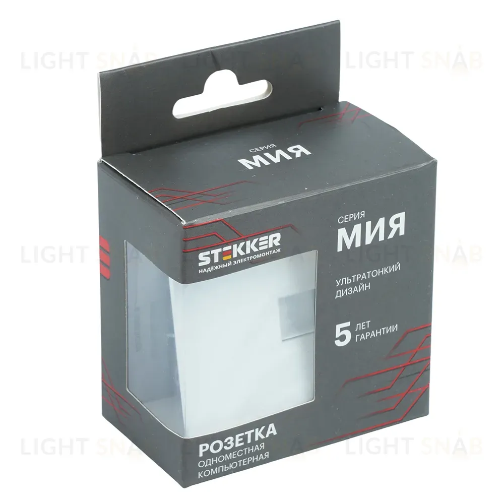 Розетка компьютерная 1-местная RJ-45 (механизм) Stekker Мия RST00-3117-01 50436 50436