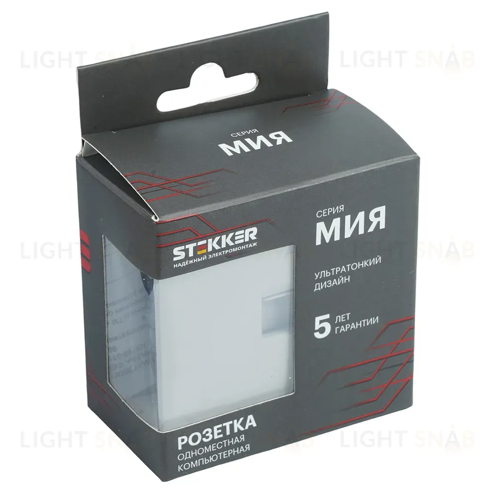 Розетка компьютерная 1-местная RJ-45 (механизм) Stekker Мия RST00-3117-08 50480 50480