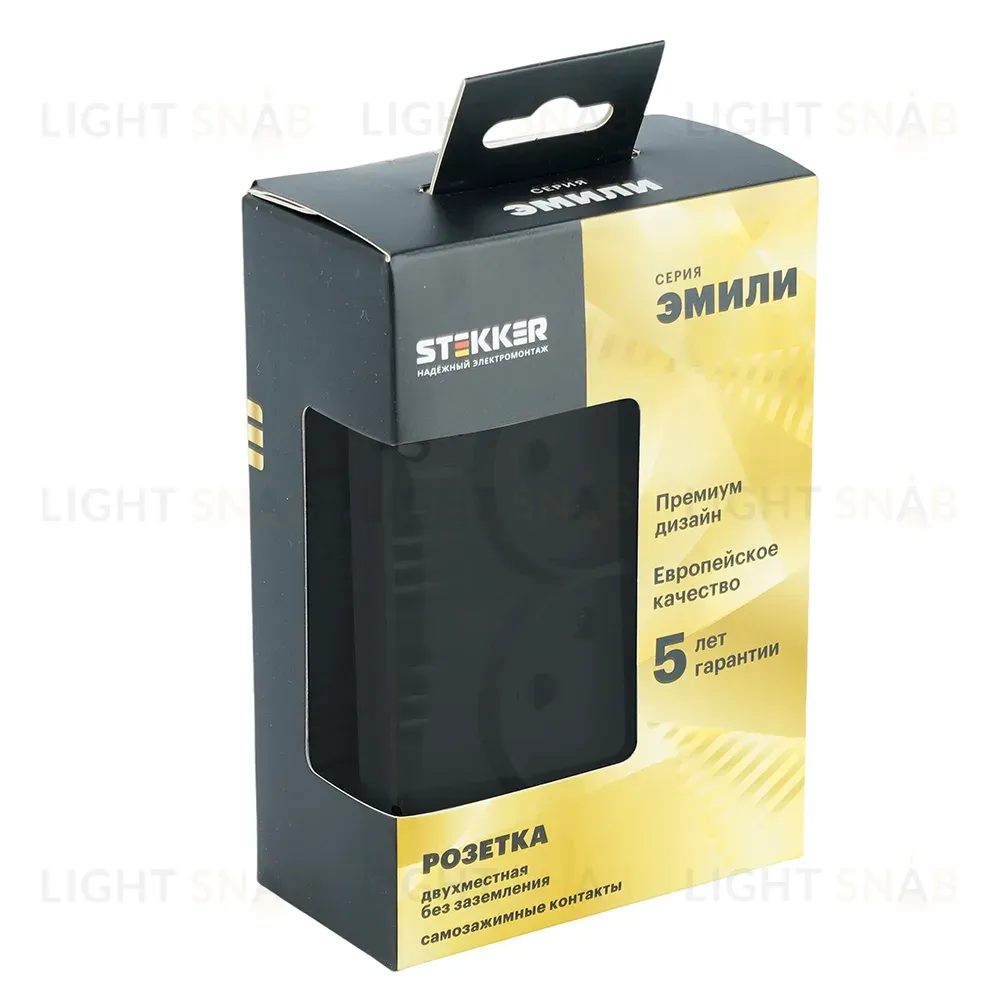 Розетка 2-местная СЗК Stekker 250В 16А Эмили RST16-5116-05ZK 50253 50253