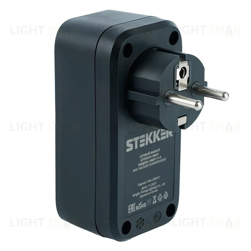 Сетевой фильтр 1-местный Stekker 220В 16А с выключателем Nova HM81-11-2 50691 50691