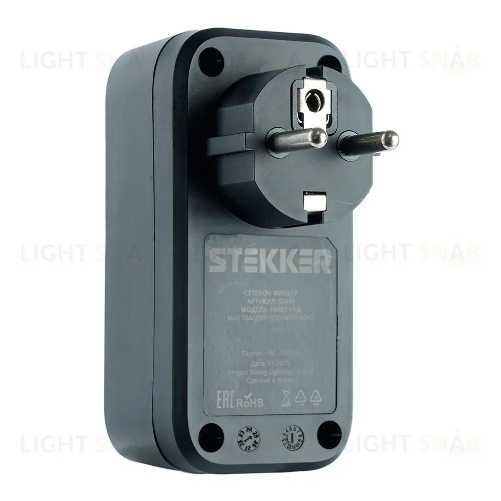 Сетевой фильтр 1-местный Stekker 220В 16А с выключателем Nova HM81-11-2 50691 50691