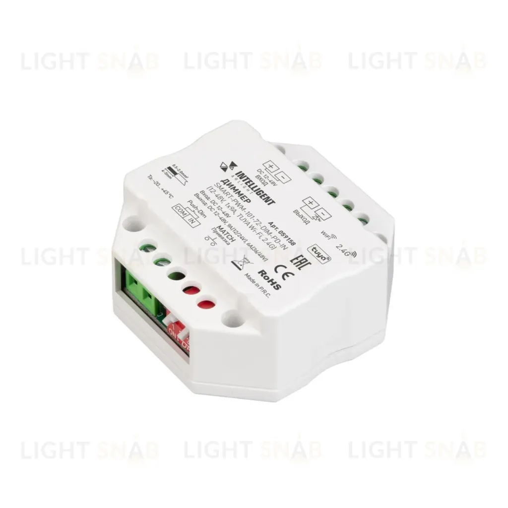 Диммер Arlight SMART-PWM-101-72-DIM-PD-IN (12-48V, 1x9A, TUYA Wi-Fi, 2.4G) (IARL, IP20 Пластик) 059158 059158