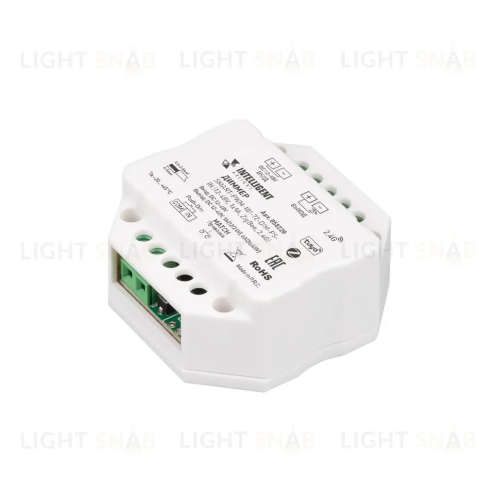 Диммер Arlight SMART-PWM-101-72-DIM-PD-IN (12-48V, 1x9A, ZigBee, 2.4G) (IARL, IP20 Пластик) 058220 058220