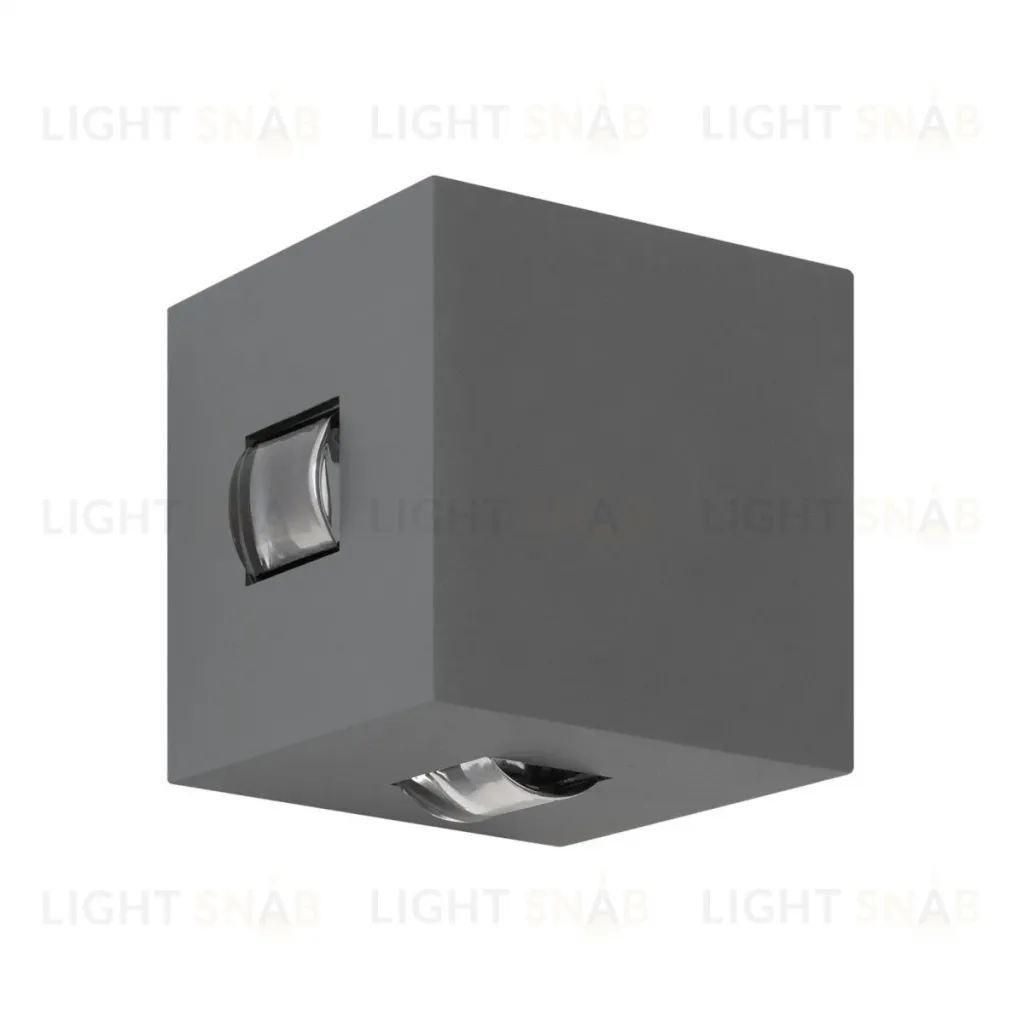 Уличный настенный светильник Arlight LGD-VERSATI-4x3W Day4000 (Серый, 4x3 deg, 230V) (IP65 Металл) 063581 063581