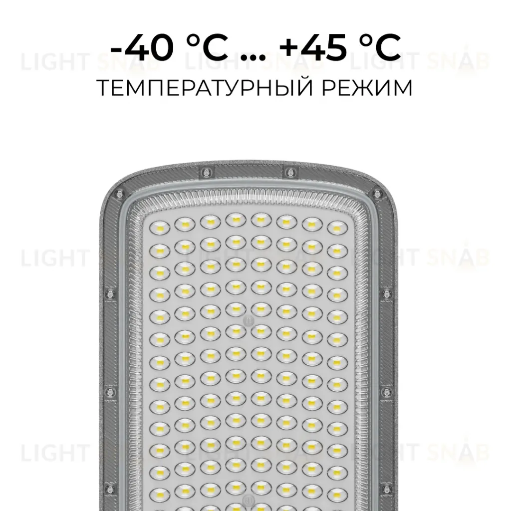Консольный светильник OGM O29-02 O29-02