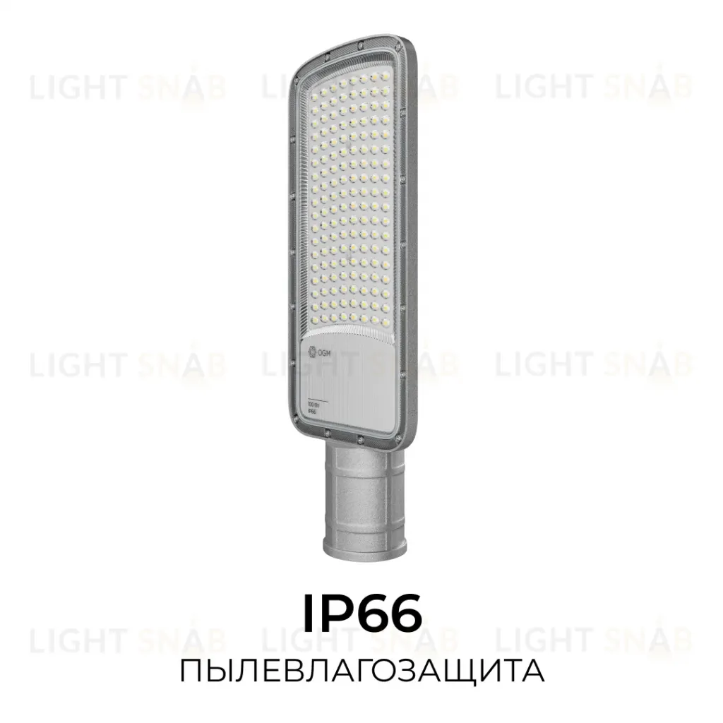 Консольный светильник OGM O29-02 O29-02