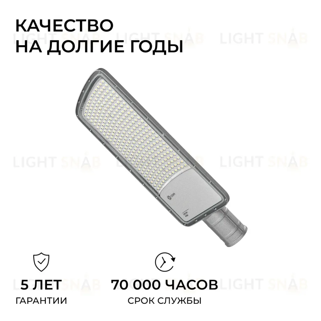 Консольный светильник OGM O29-04 O29-04