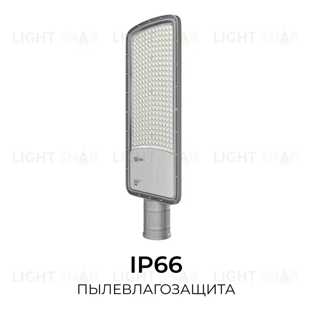 Консольный светильник OGM O29-04 O29-04