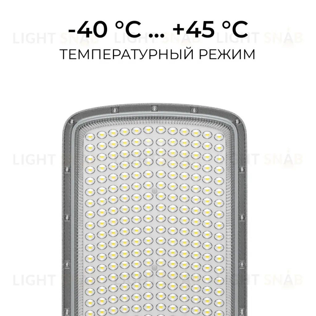 Консольный светильник OGM O29-04 O29-04