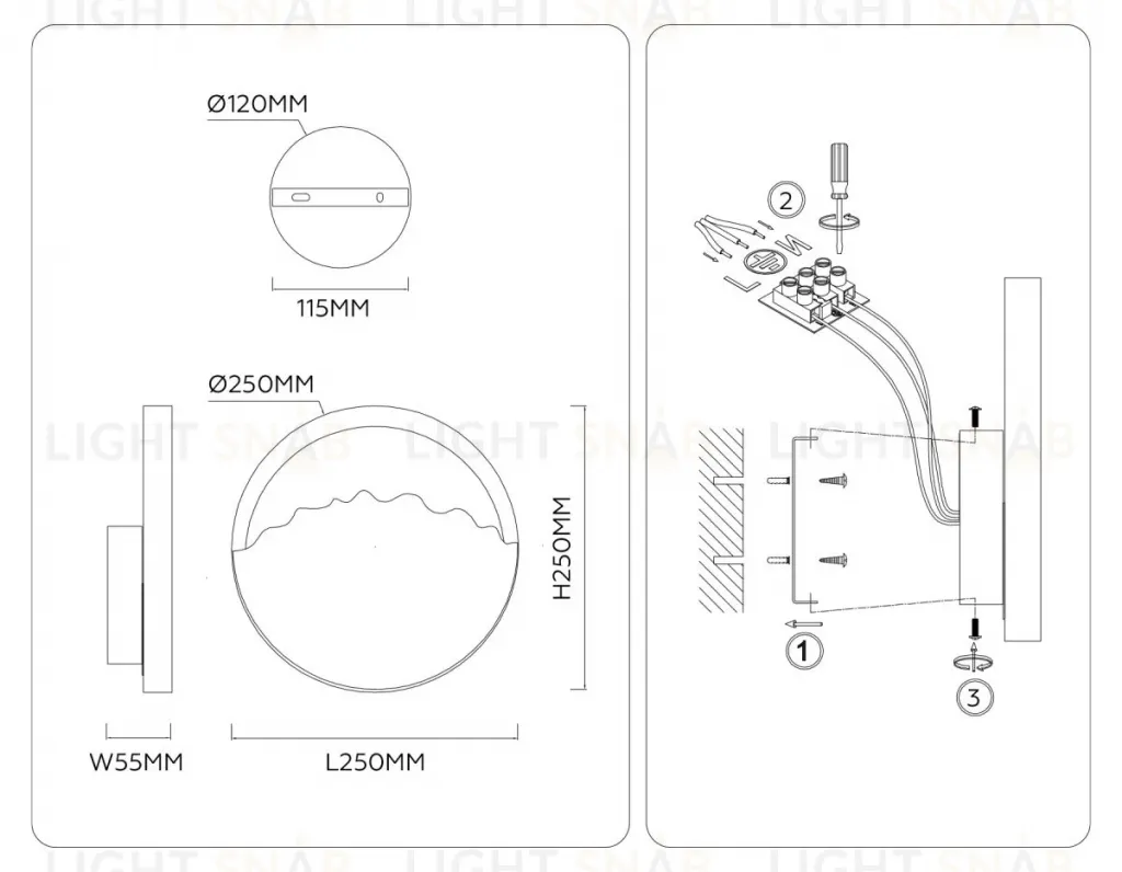 Настенный светильник Ambrella Light High Light Ceramo Modern LH53606 LH53606