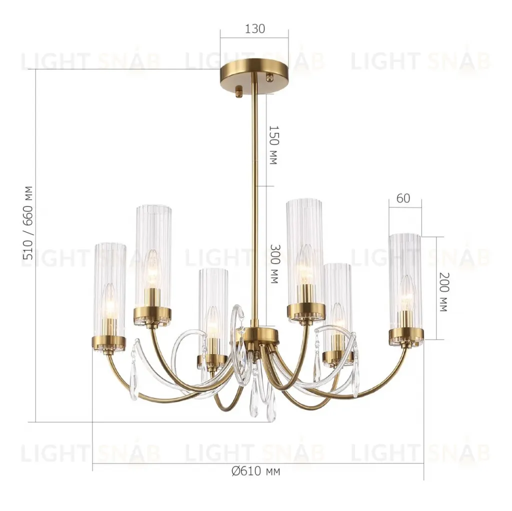 Люстра на штанге ST Luce Иллюмиа SL1400.303.06 SL1400.303.06