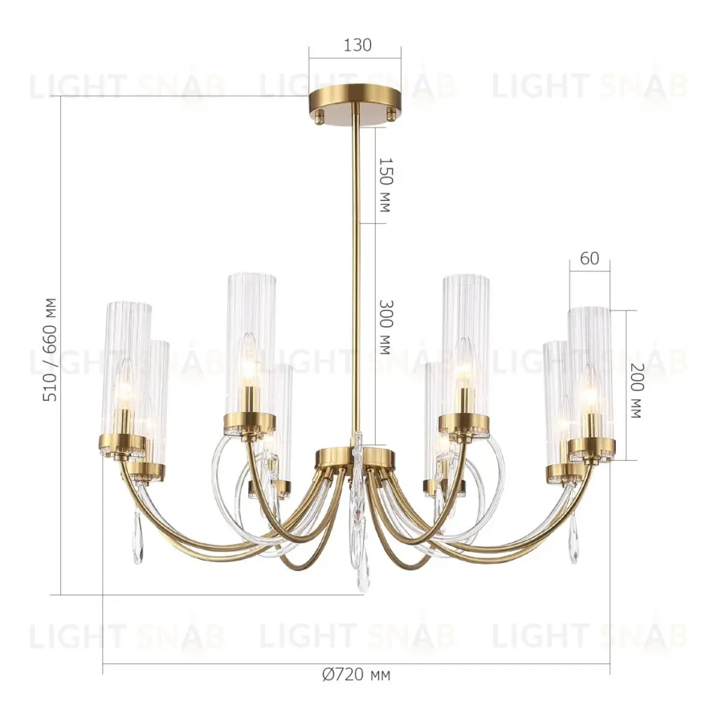 Люстра на штанге ST Luce Иллюмиа SL1400.303.08 SL1400.303.08