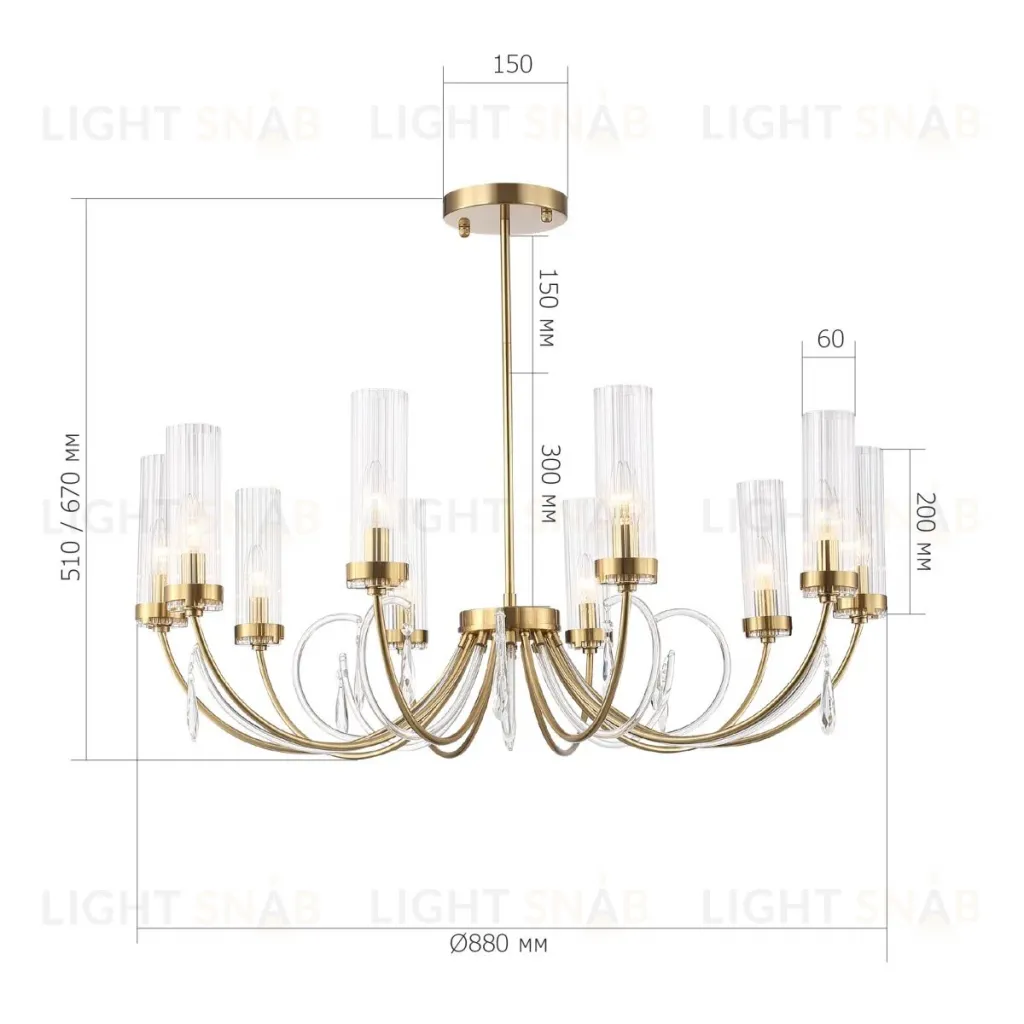Люстра на штанге ST Luce Иллюмиа SL1400.303.10 SL1400.303.10