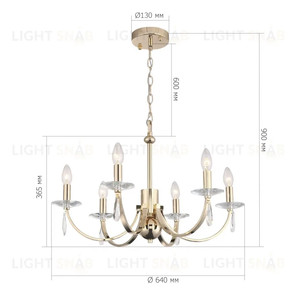 Подвесная люстра ST Luce Элеганс SL1405.203.06 SL1405.203.06