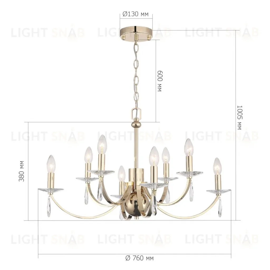 Подвесная люстра ST Luce Элеганс SL1405.203.08 SL1405.203.08