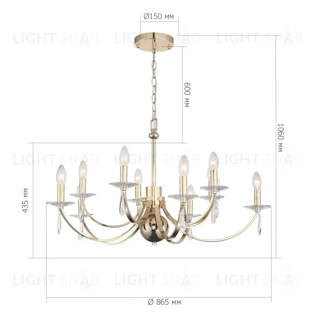Подвесная люстра ST Luce Элеганс SL1405.203.10 SL1405.203.10