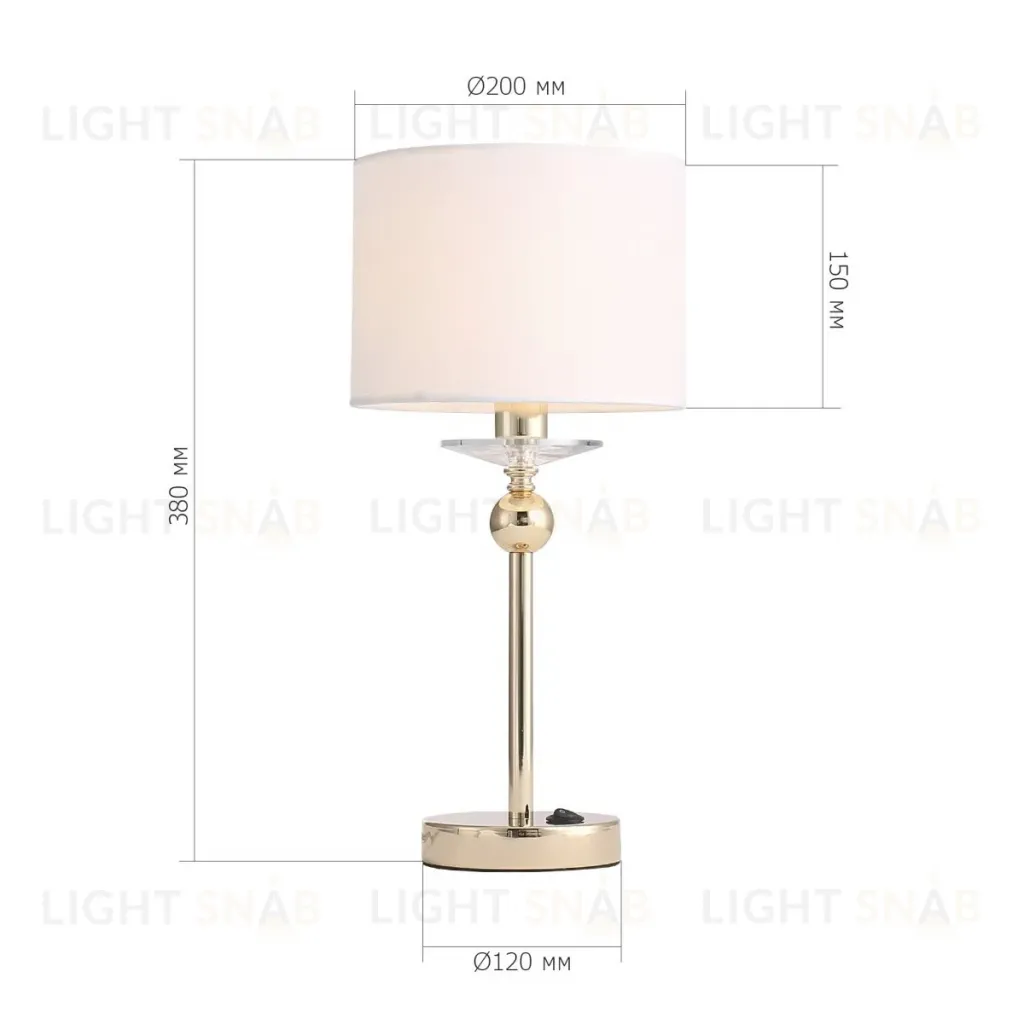 Настольная лампа ST Luce Элеганс SL1405.204.01 SL1405.204.01