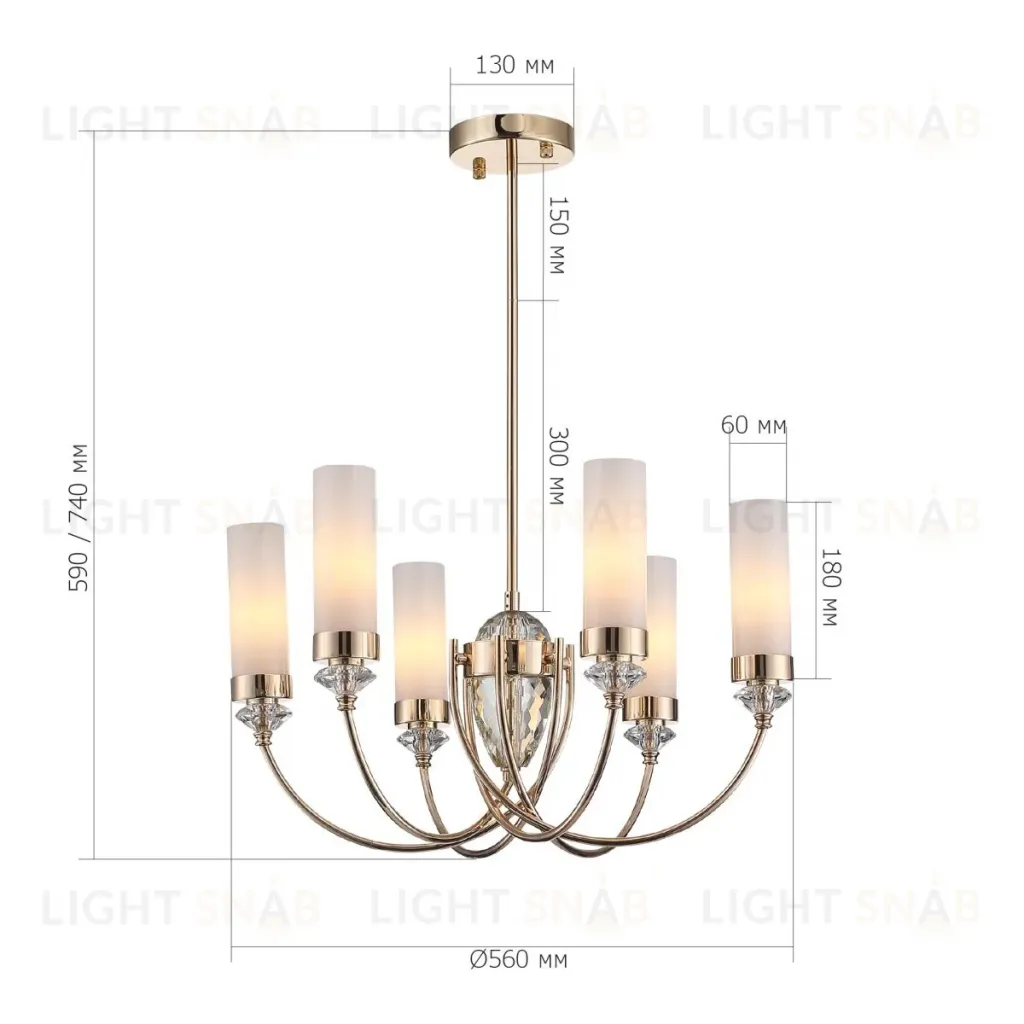 Люстра на штанге ST Luce Элегра SL1402.253.06 SL1402.253.06
