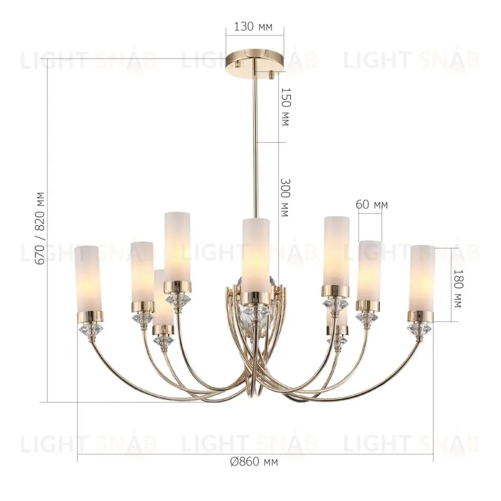 Люстра на штанге ST Luce Элегра SL1402.253.10 SL1402.253.10