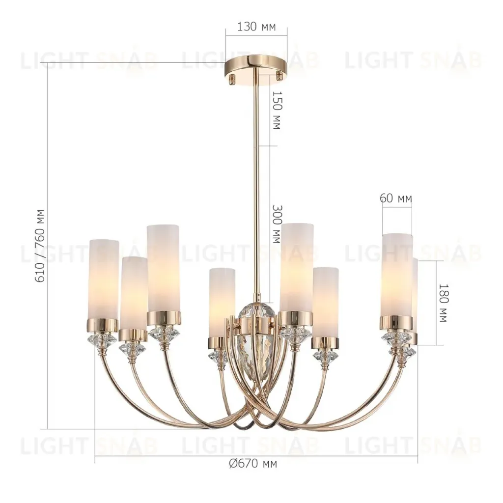 Люстра на штанге ST Luce Элегра SL1402.253.08 SL1402.253.08