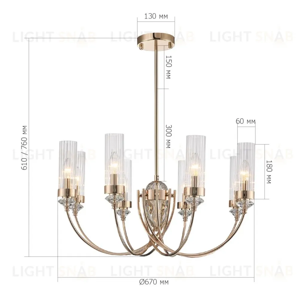 Люстра на штанге ST Luce Элегра SL1402.203.08 SL1402.203.08