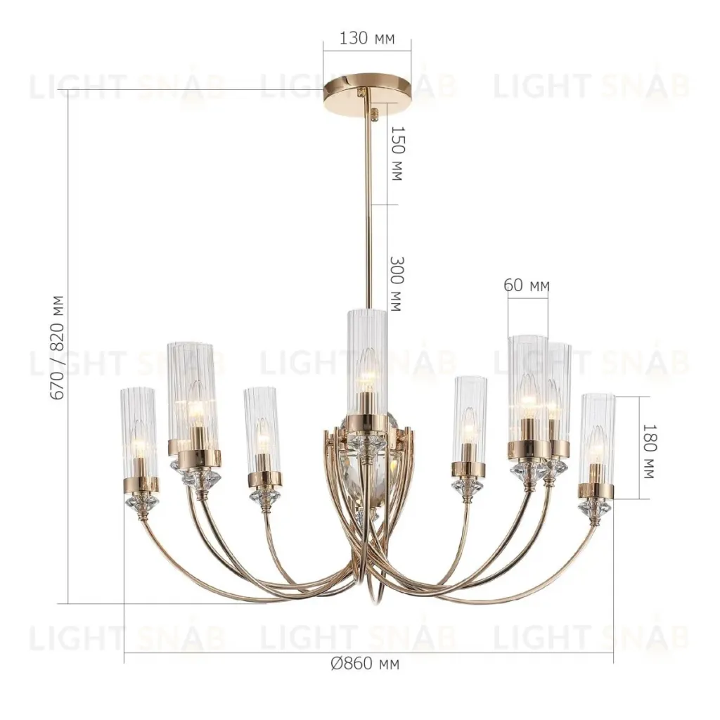 Люстра на штанге ST Luce Элегра SL1402.203.10 SL1402.203.10