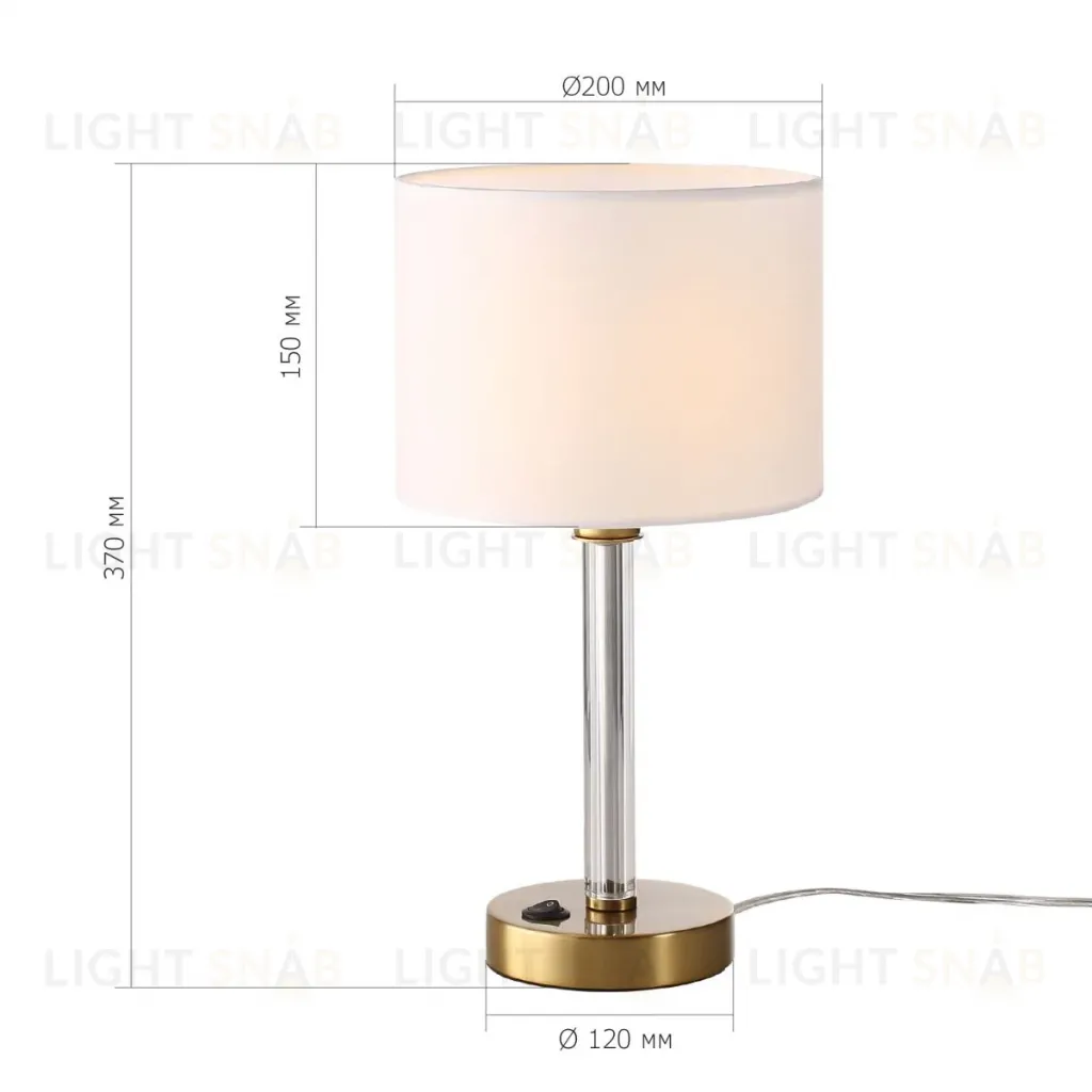 Настольная лампа ST Luce Веритас SL1404.304.01 SL1404.304.01