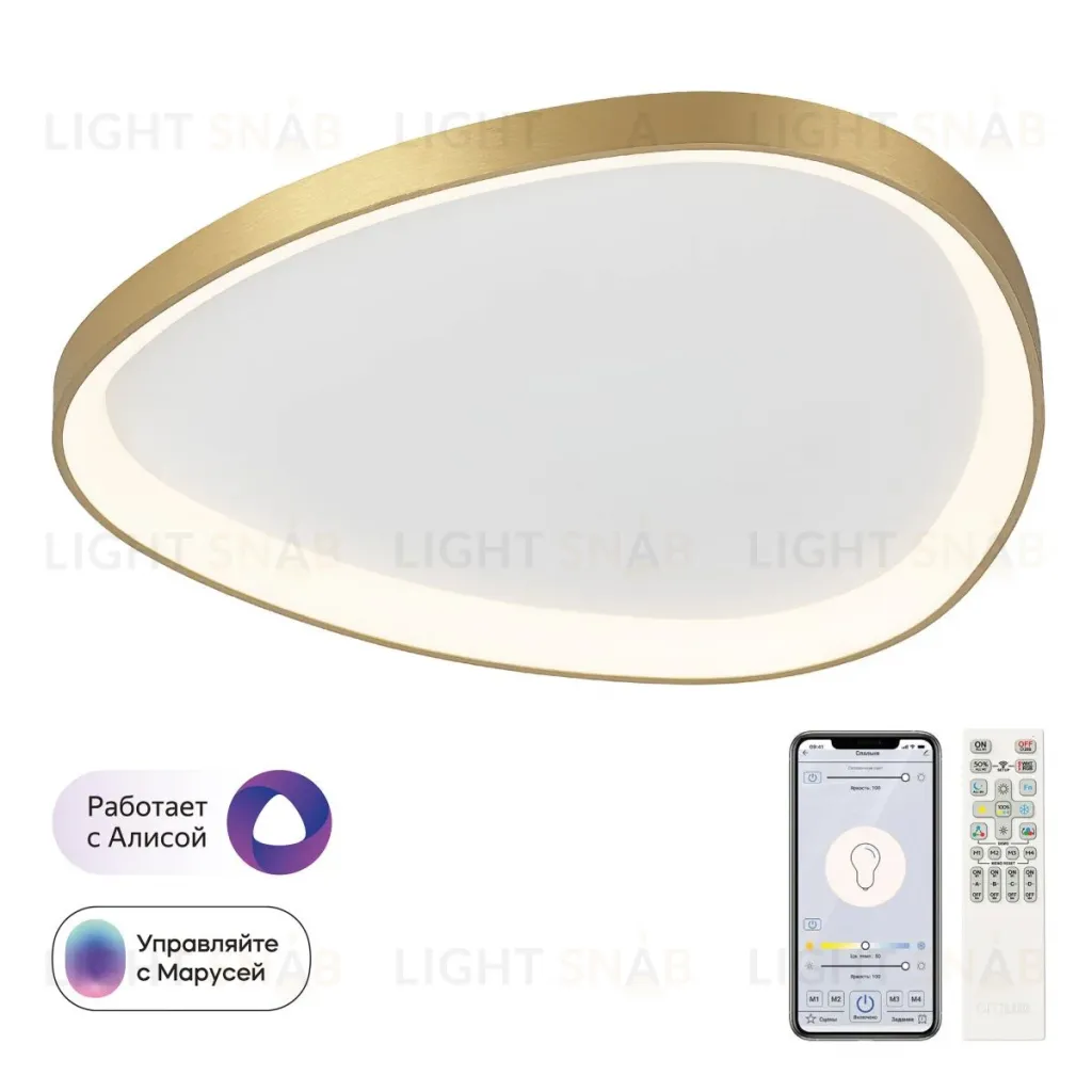 Потолочная люстра Citilux Genka Smart CL756A162 CL756A162