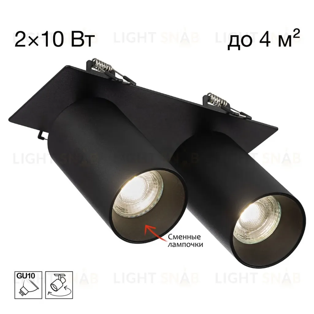 Встраиваемый спот Citilux Axel CL512D21 CL512D21