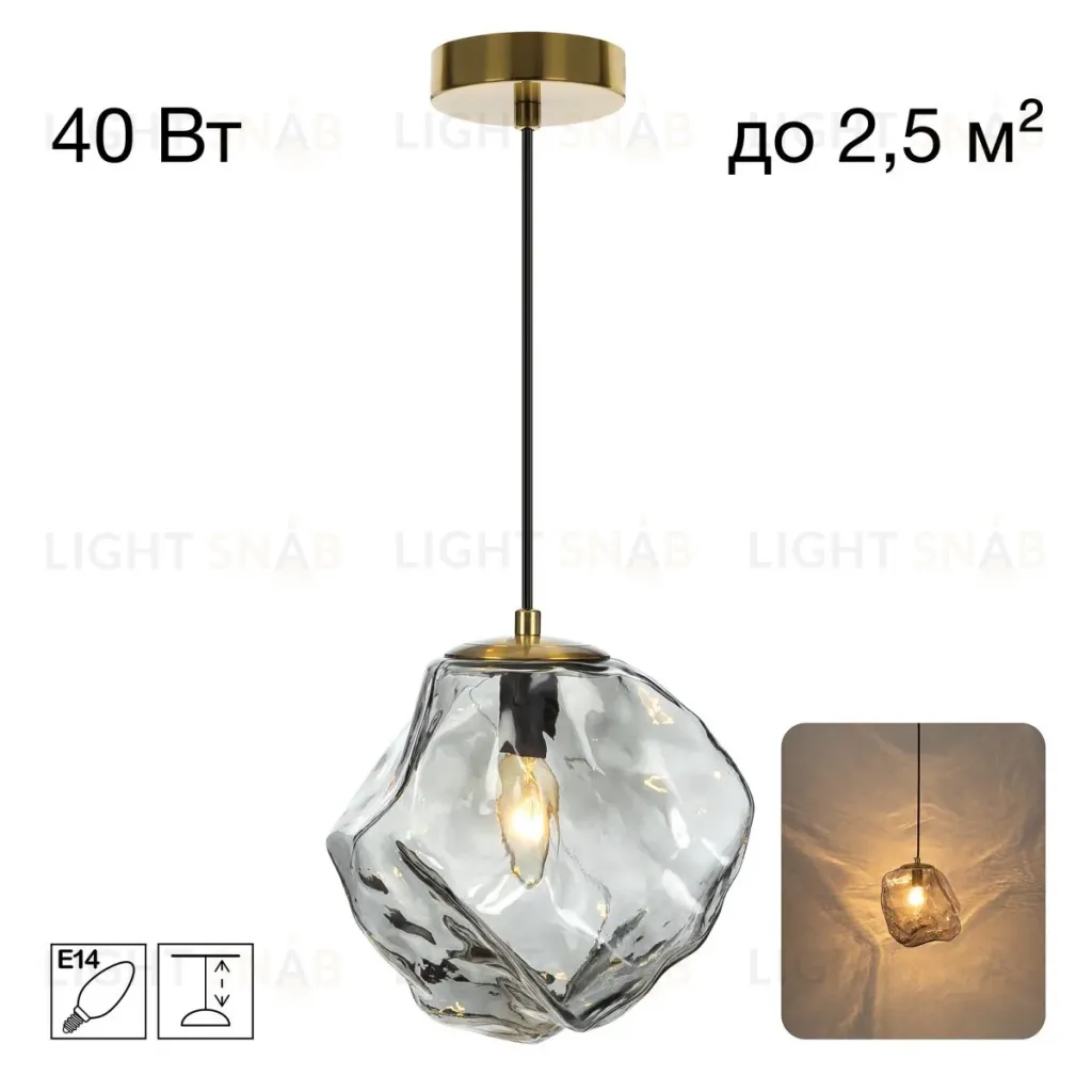 Подвесной светильник Citilux Rocka CL247081 CL247081