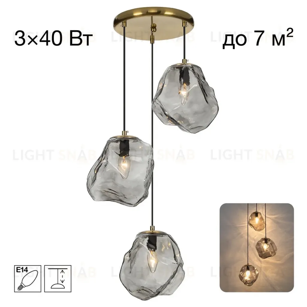 Подвесной светильник Citilux Rocka CL247083 CL247083