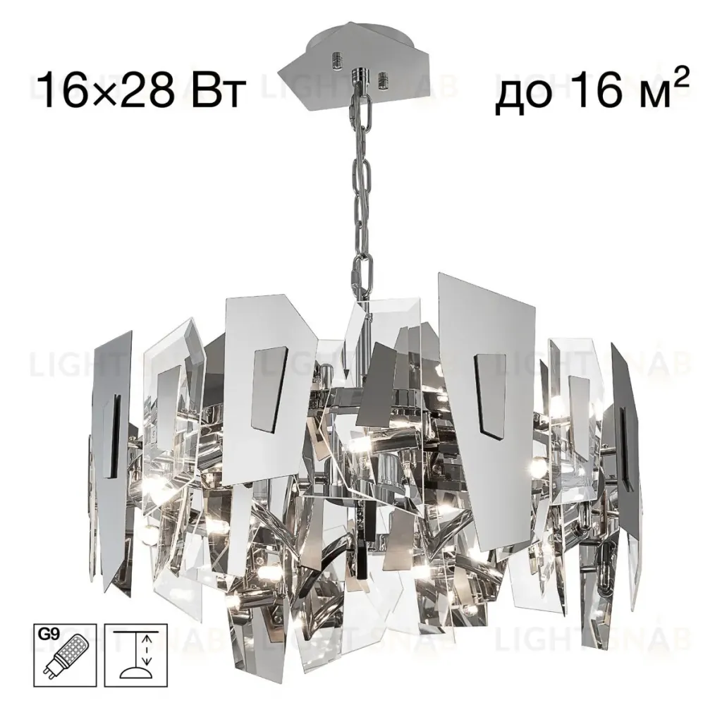 Подвесная люстра Citilux Dart CL231251 CL231251