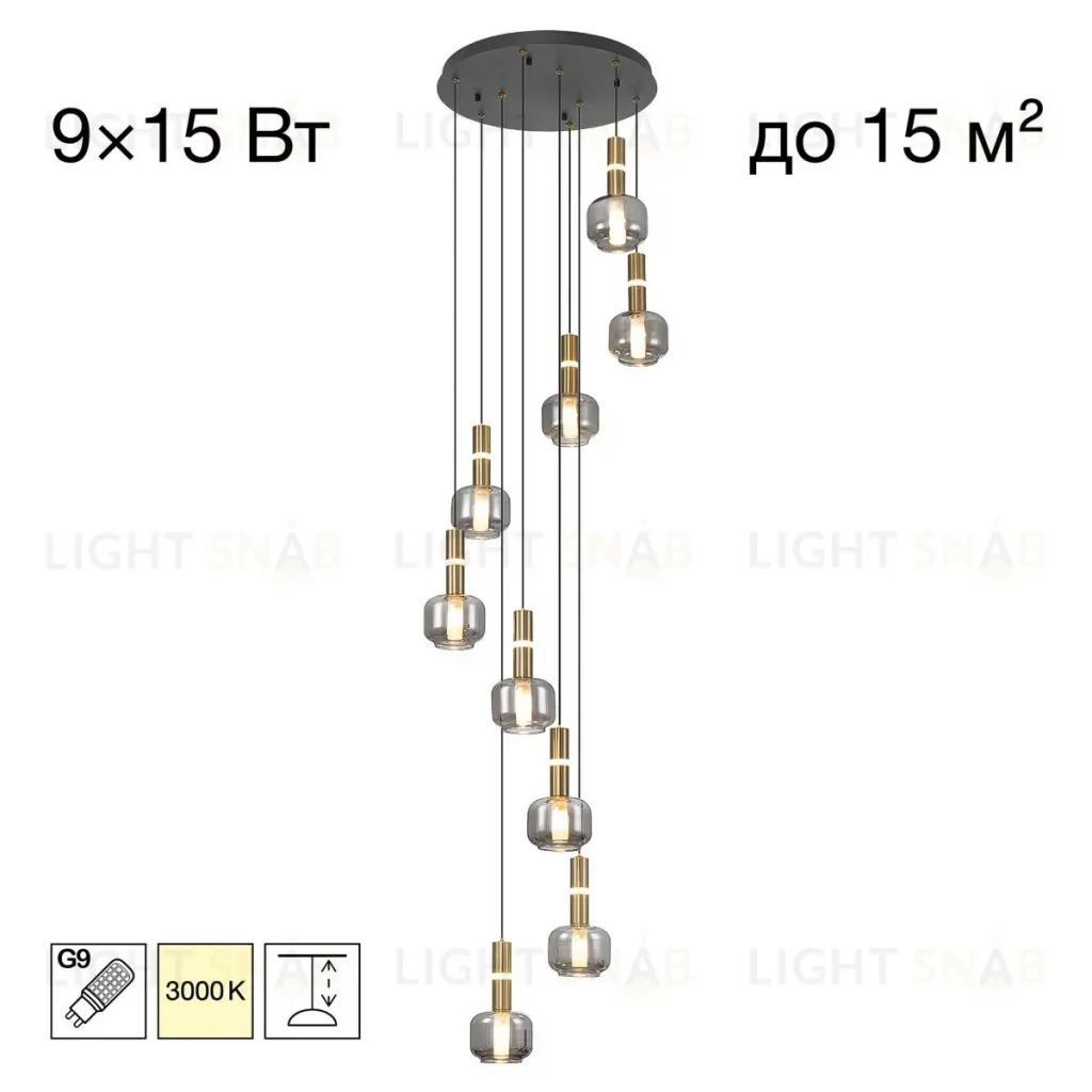Подвесной светильник Citilux Lass CL249031 CL249031