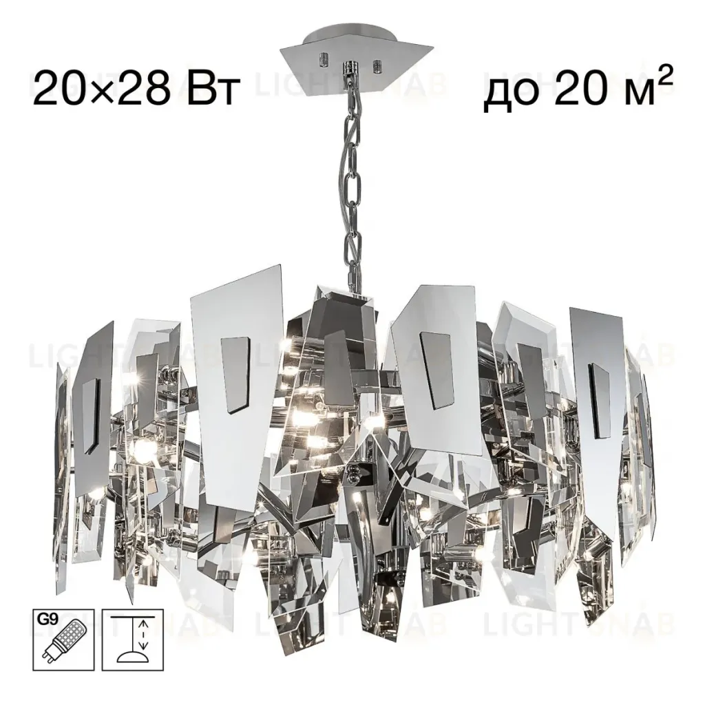 Подвесная люстра Citilux Dart CL231271 CL231271