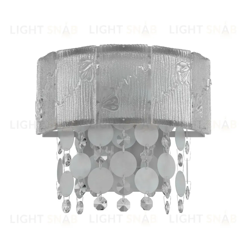 Настенный светильник Favourite Modus 4782-2W 4782-2W